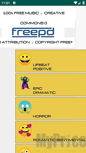 freepd�����ֻ���