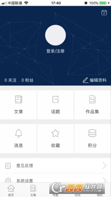 ǧ�������������ֻ���