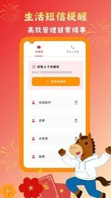 Ų��Ų��������������(������������)