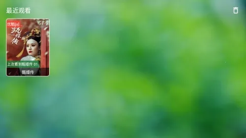 ����TV��׿���ֻ���