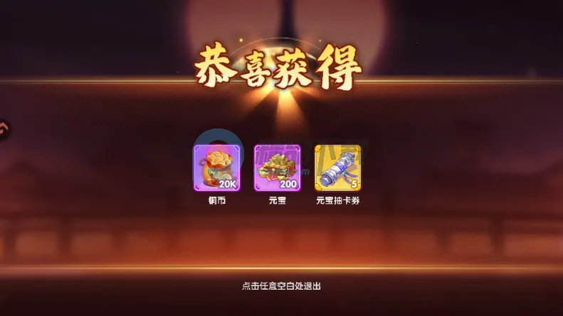 ����ʥ����������氲׿���ֻ���