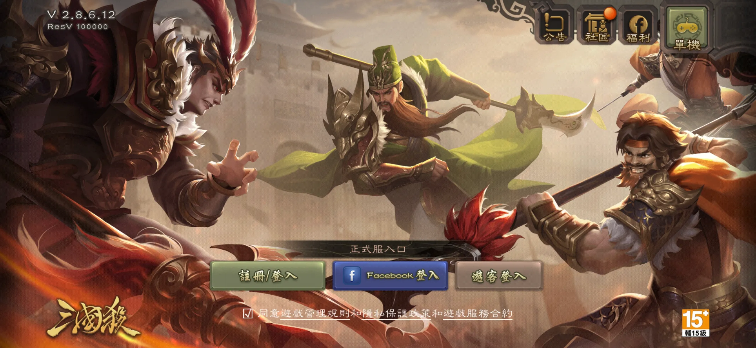 ����ɱ���尲׿���ֻ���