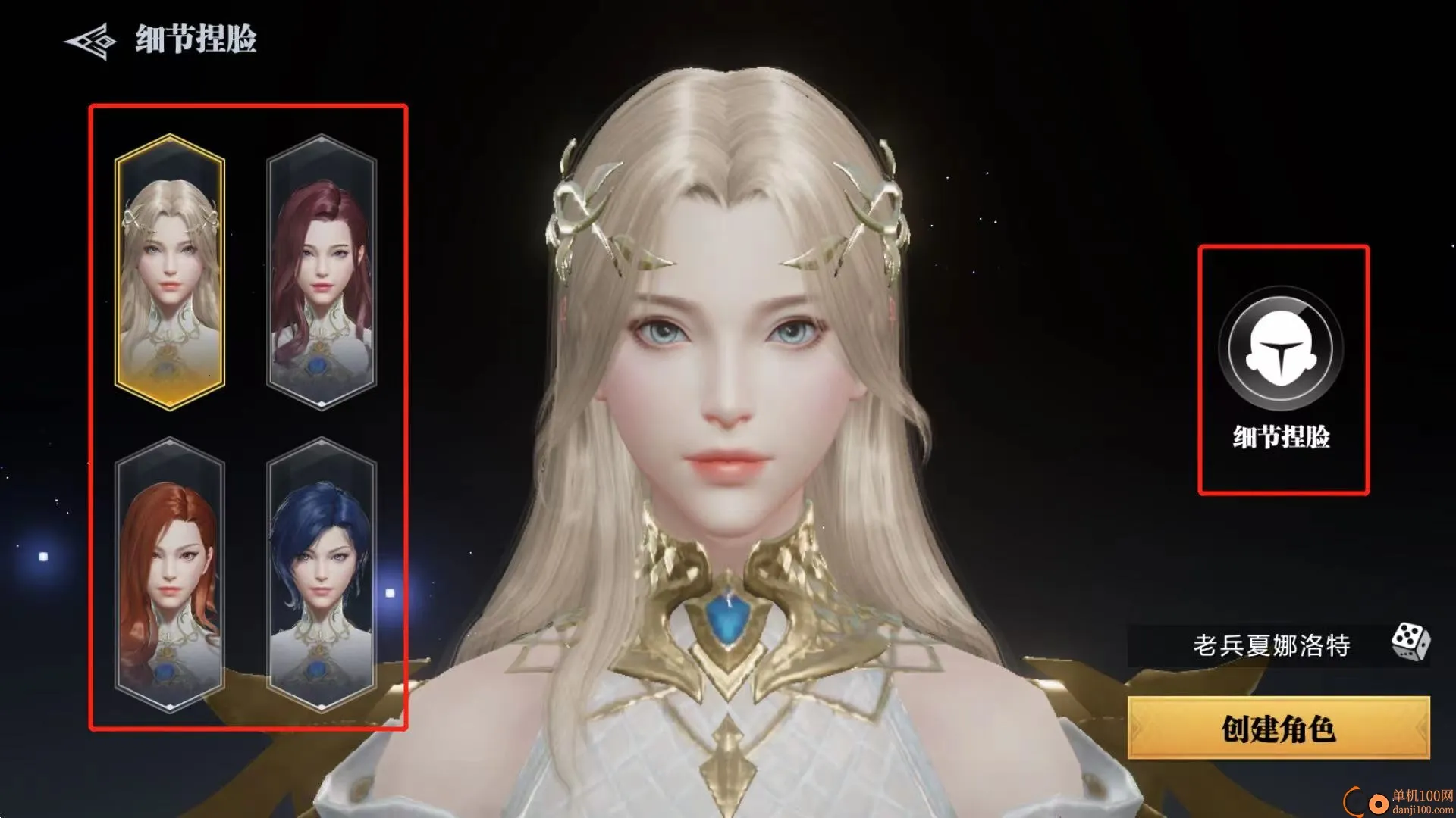 魔之序曲(西方幻想手游) 魔之序曲(西方幻想手游)