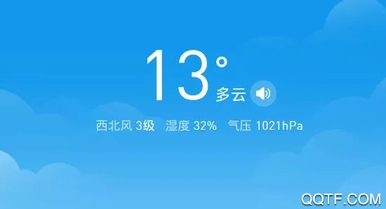 ֪���������ٰ�2026���°汾