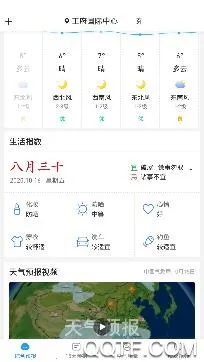 ֪���������ٰ�2026���°汾