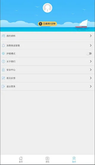 ֪�Ļ�ѧѧ����(ѧ��ѧϰ����)