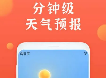 ֪��������2026���°汾