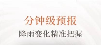 ֪��������2026���°汾