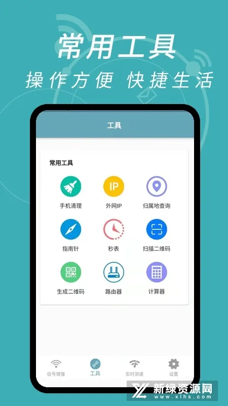 WiFi���������2026�ٷ�����