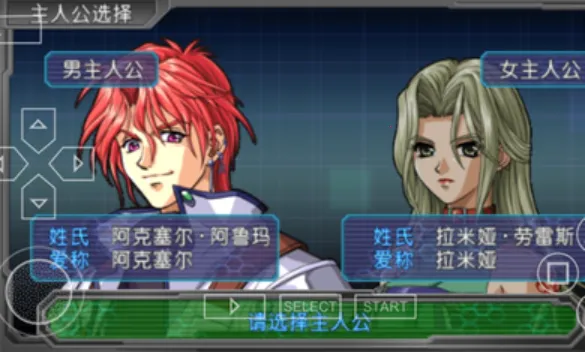 ���������˴�սA��׿���ֻ���