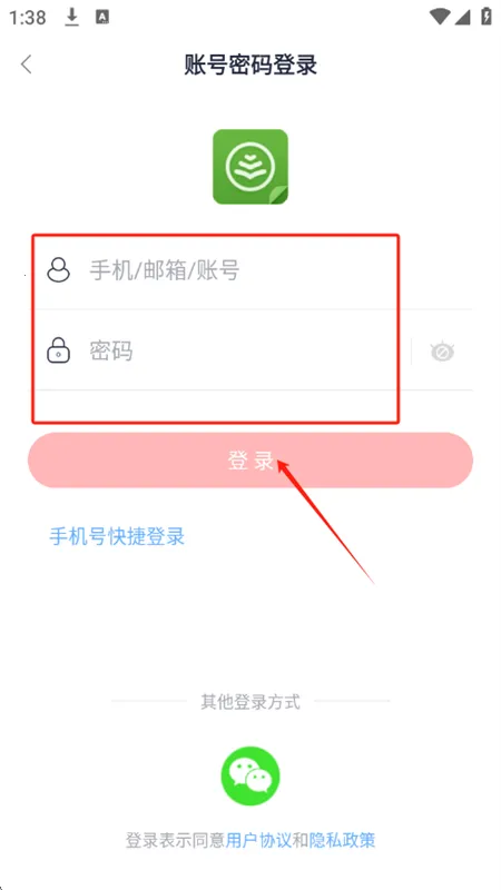 �Ʒ�С˵�Ķ���2026�ٷ����°汾