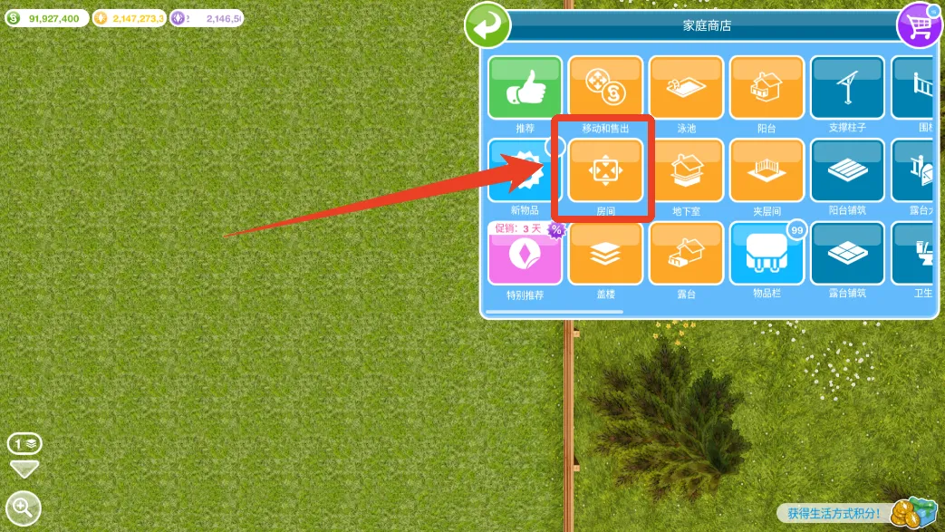 ģ������(ģ�����������)