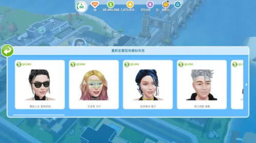 ģ������(ģ�����������)