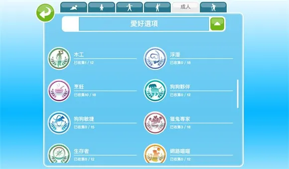 ģ������(ģ�����������)