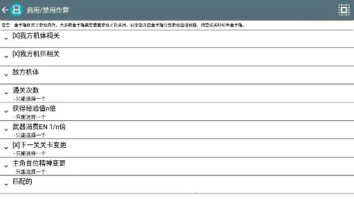 ���������˴�սW�����ֻ���