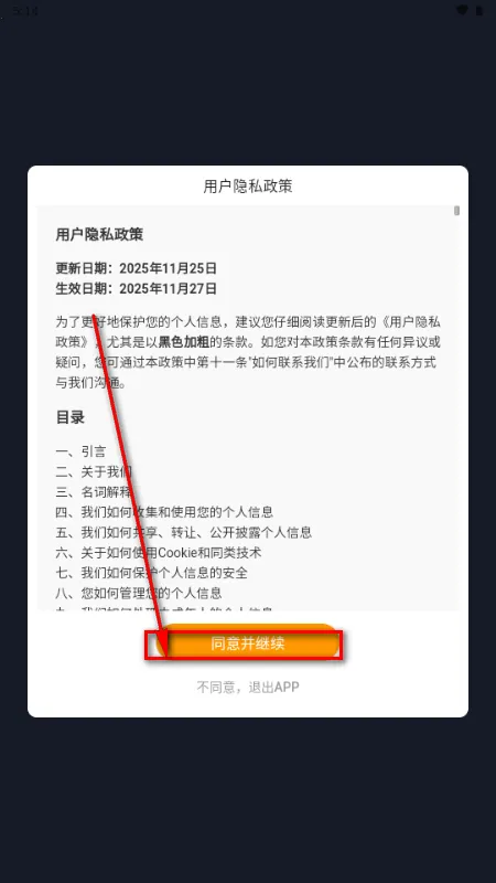 Parall����(İ�����罻Ӧ��)