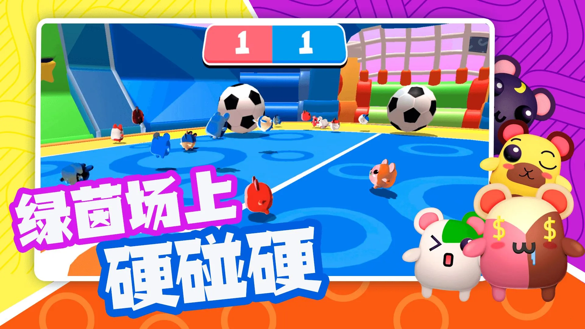 �������ɶ�2026�ٷ�����