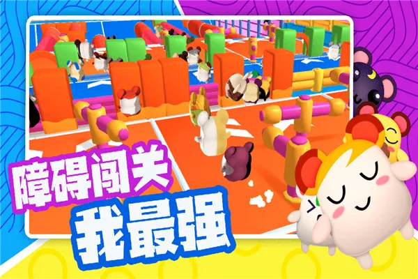 �������ɶ�2026�ٷ�����