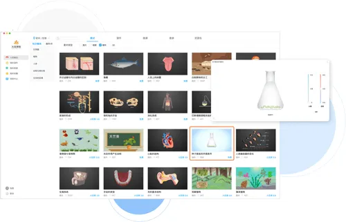 火花学院2026官方正版 火花学院2026官方正版