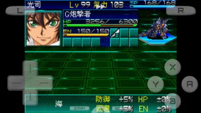 超级机器人大战K(机甲动作游戏) 超级机器人大战K(机甲动作游戏)