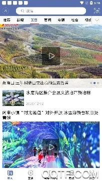 ������³ľ�밲׿���ֻ���