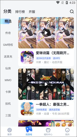 ������ܲ������2026���ذ�װ