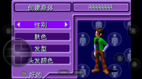 ģ������ �������2026�ٷ����°汾