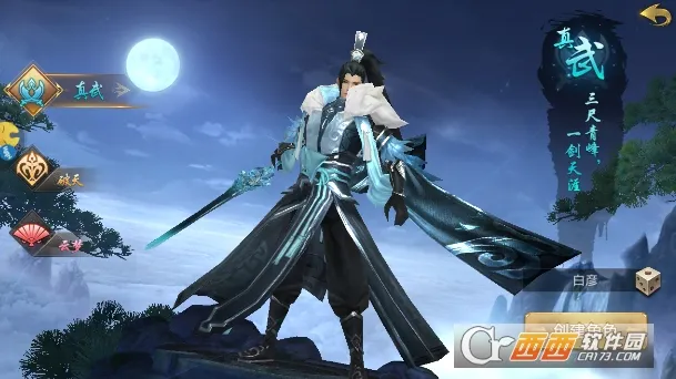 �������(������Ӫ������)