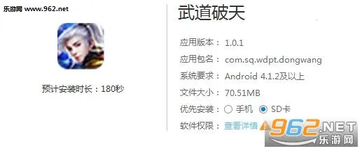 �������(������Ӫ������)