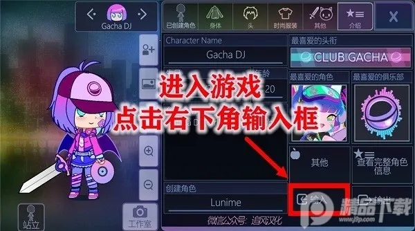 ������ּӲ���ֲ����蹤��2026���ذ�װ