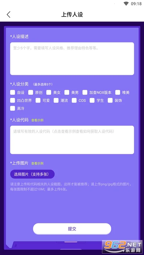 ������ּӲ���ֲ����蹤��2026���ذ�װ