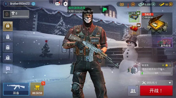 Modern Ops2026�ٷ����°汾