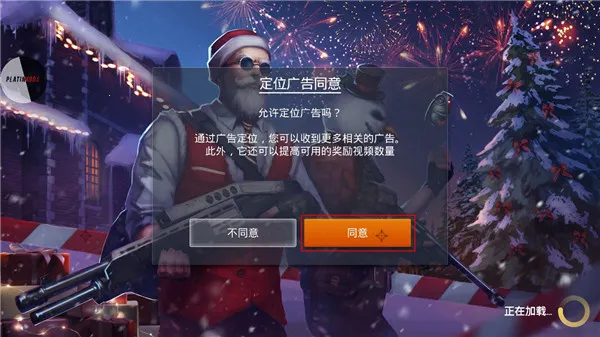 Modern Ops2026�ٷ����°汾