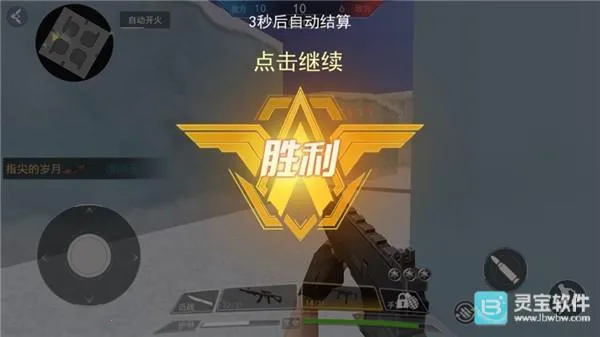 Modern Ops2026�ٷ����°汾