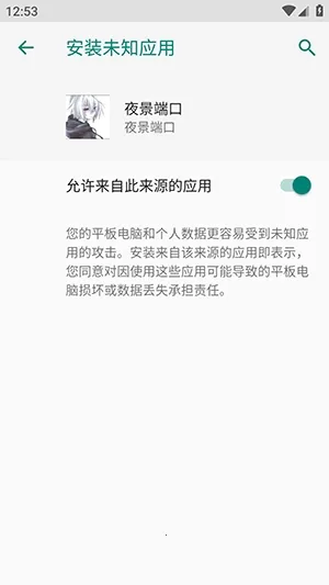 ҹ���˿ڷ�������2026���°汾