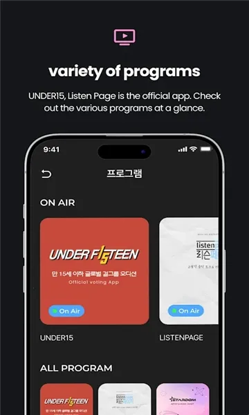 Stanby2026�ٷ�����