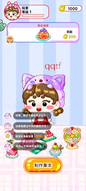 �������������ֻ���