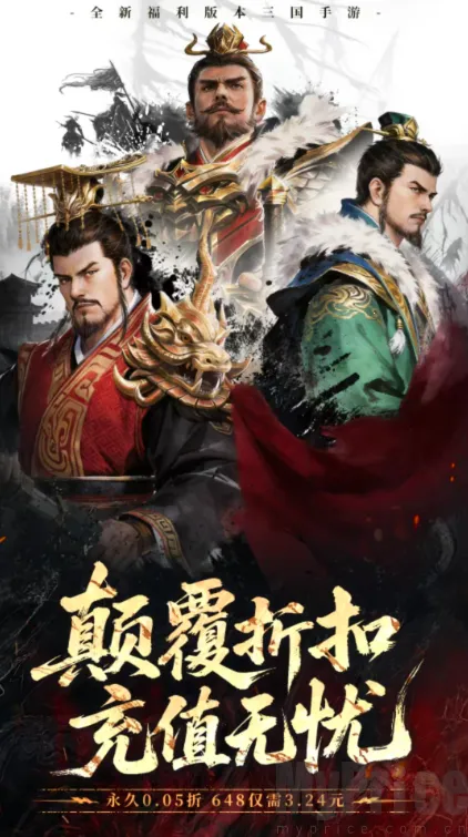 ȫ���������Ⱥ�������ֻ���