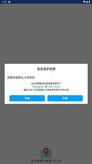 ���������ǵ���2026���°汾