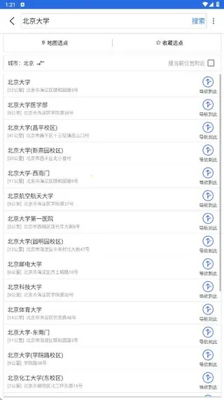 ���������ǵ���2026���°汾