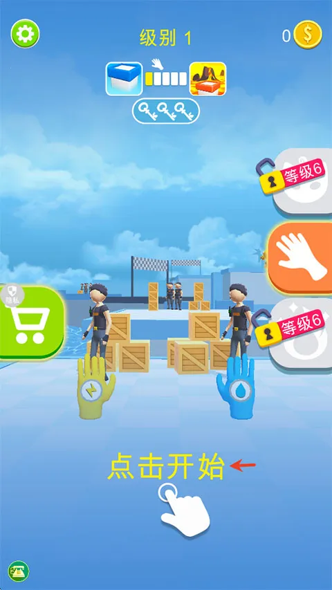 ����ͻ������(��������)