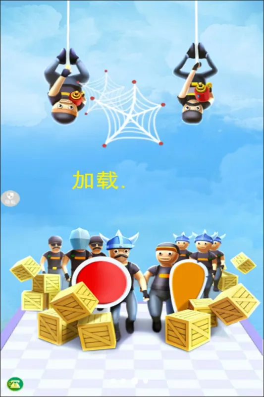 ����ͻ������(��������)