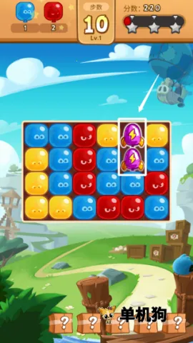 ��ŭ��С���ư�׿���ֻ���