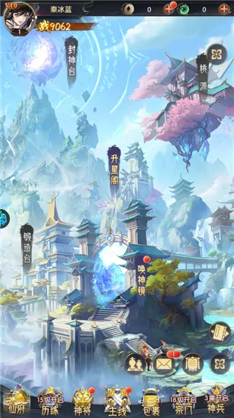 ����Ⱥ��¼2026�ٷ�����