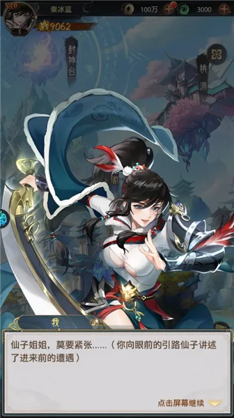 ����Ⱥ��¼2026�ٷ�����