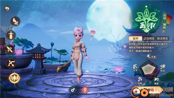 �ټ�����2026�ٷ�����