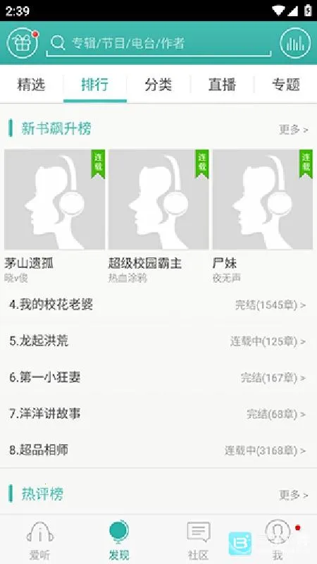 ����3602026�ٷ�����