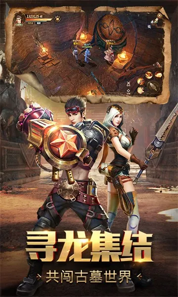 Ѱ���ֽ������ֻ���