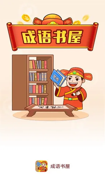 �������ݰ�׿���ֻ���