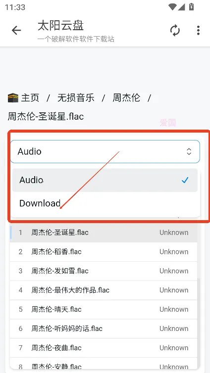 ̫������(������Դ����)